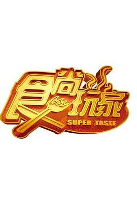 德国贸易